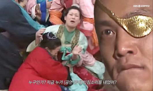 ‘궁예-레퀴엠’ 영상의 한 장면. 사진 유튜브 KBS교향악단 채널 캡처