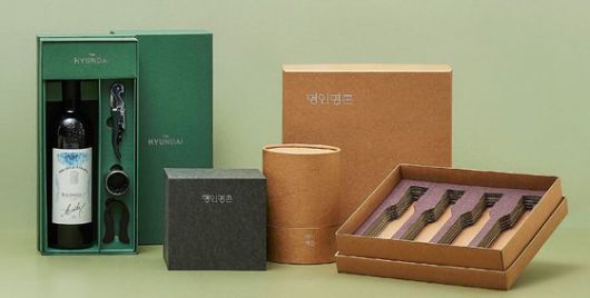 플라스틱 대신 종이로 포장한 현대백화점의 설 선물세트. 사진 현대백화점