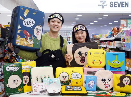 세븐일레븐은 이번 밸런타인데이 대표 캐릭터로 '빵빵이'를 선정했다. 사진 코리아세븐