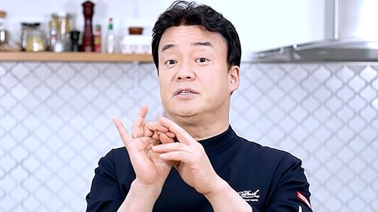 백종원 더본코리아 대표. 사진 유튜브 채널 백종원 캡처