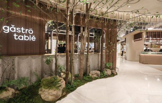 현대백화점 압구정본점은 지난해 프리미엄 미식관 가스트로테이블을 론칭했다. 사진 현대백화점