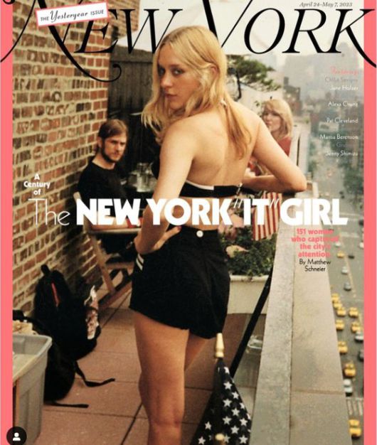 클로이 세비니가 등장한 뉴욕 매거진 커버. '뉴욕의 잇 걸'이란 헤드라인이 붙었다. 사진 클로이 세비니 인스타그램