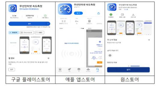 중앙일보