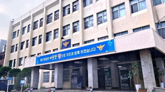 중앙일보