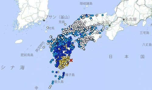중앙일보