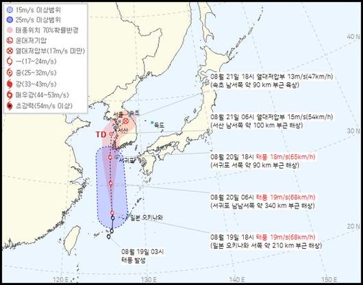 중앙일보