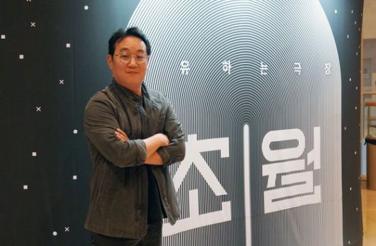 9월 7일과 8일 국립중앙박물관 전용극장 용에서 초연한 공연 '초월'에서 양방언 작곡가와 협업한 민새롬 연출. 사진 국립박물관문화재단