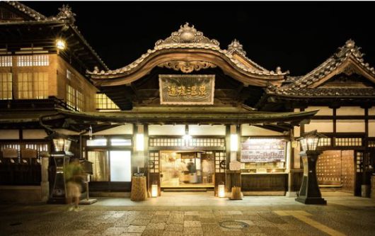 도고온천 본관. 사진 도고온천 홈페이지