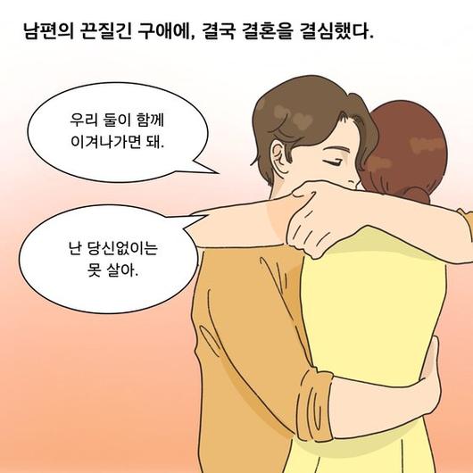 중앙일보