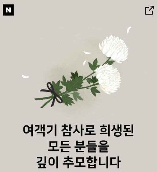 중앙일보