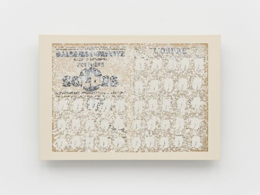 본인이 태어난 날의 신문을 구해 제작한 '묘법 No.221125'(2022). 사진 박서보재단