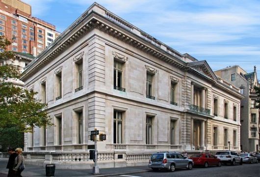 1932년 설립된 뉴욕대 미술사대학원 전경. 사진 NYU IFA