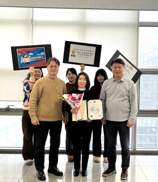 △홍은준 행정지원직