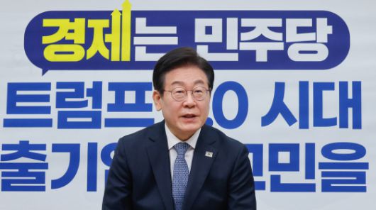 중앙일보