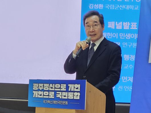 중앙일보