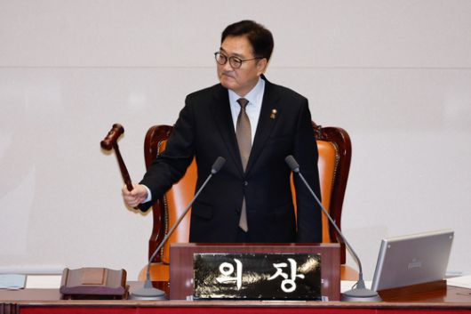 중앙일보