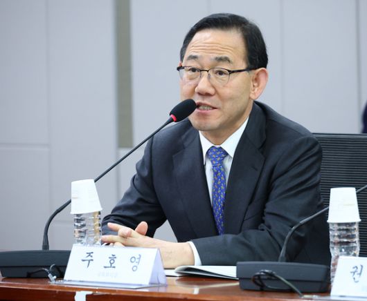 중앙일보