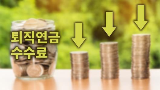 중앙일보