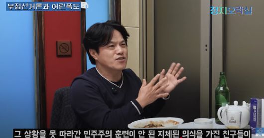 중앙일보
