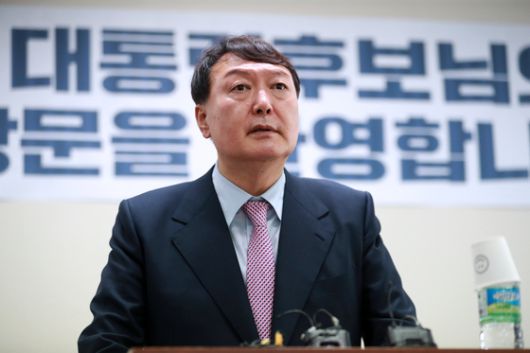 중앙일보