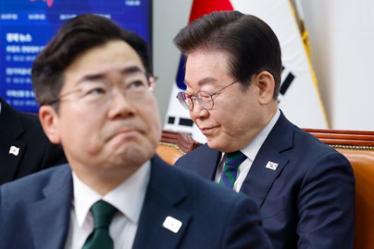중앙일보