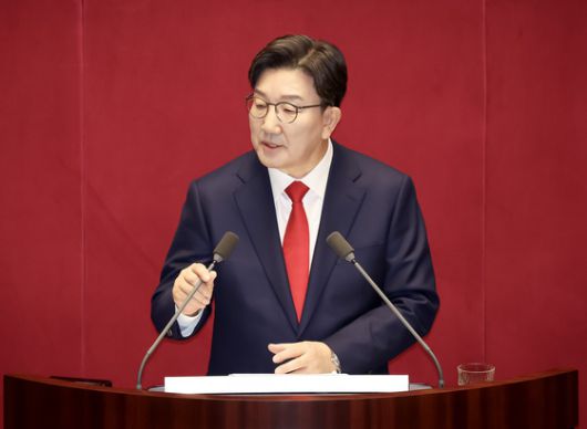 중앙일보