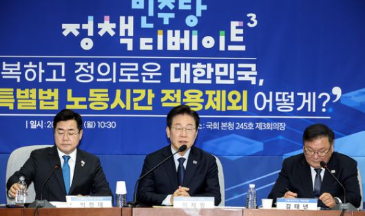 중앙일보