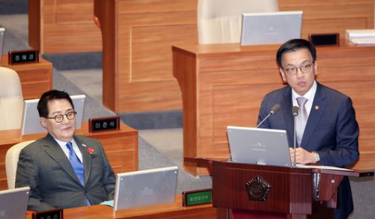 중앙일보