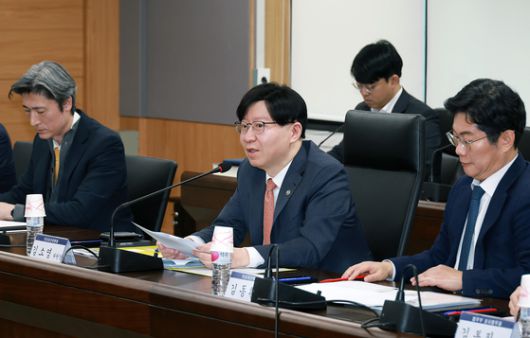 중앙일보