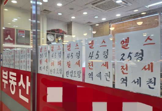 중앙일보