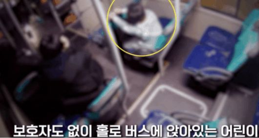 중앙일보