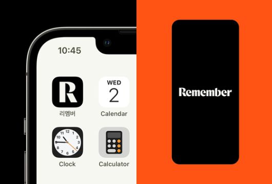 직장인 필수앱으로 성장한 리멤버는 '기회가 열린다'는 슬로건처럼 성공의 문이 열리는 순간을 표현했다. CFC 제공