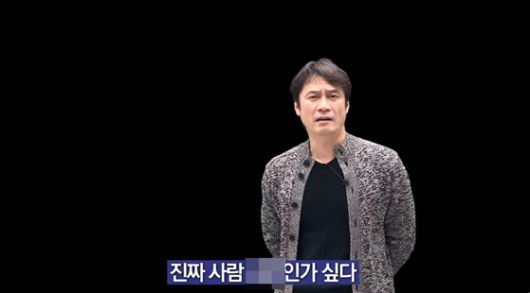 중앙일보