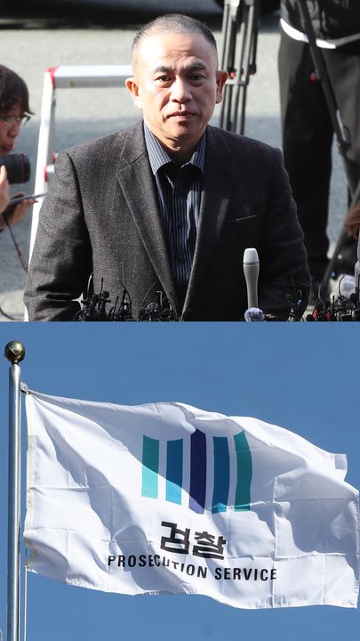 중앙일보