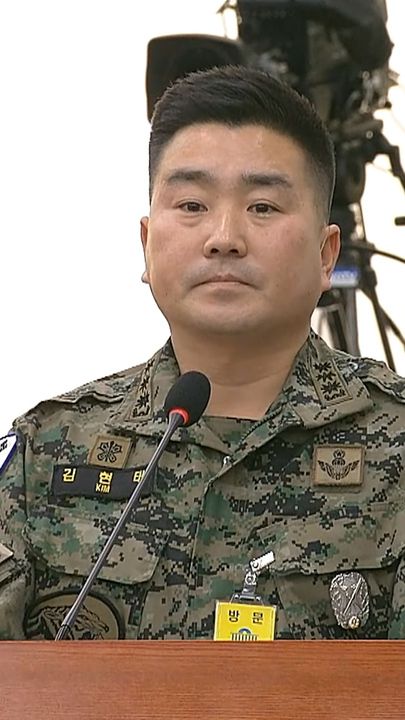 중앙일보