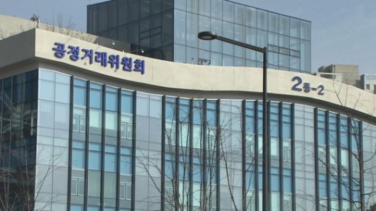 중앙일보