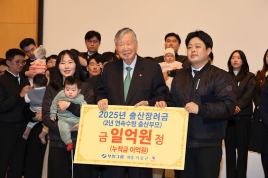 중앙일보