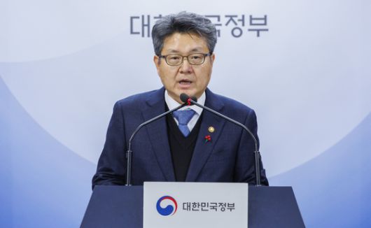 중앙일보
