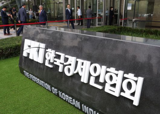 중앙일보