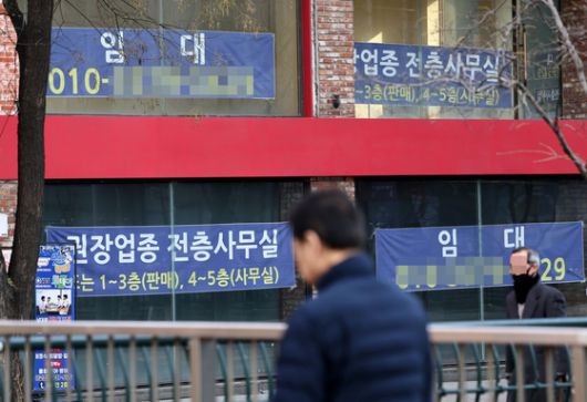 중앙일보