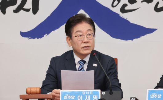 중앙일보