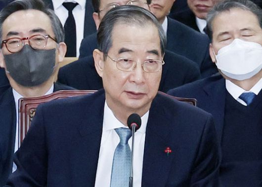 중앙일보