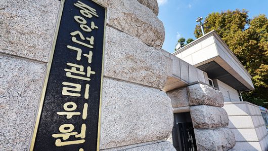 문형배 헌법재판소장 권한대행을 비롯한 헌법재판관들이 27일 오전 서울 종로구 헌법재판소에서 열린 중앙선거관리위원회와 감사원 간 권한쟁의심판 사건에 참석해 자리하고 있다. 뉴시스