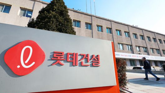 지난 27일 서울 서초구 롯데건설 본사 모습. 연합뉴스