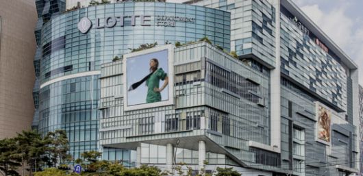 롯데백화점 센텀시티점. 사진 롯데백화점 홈페이지 캡처