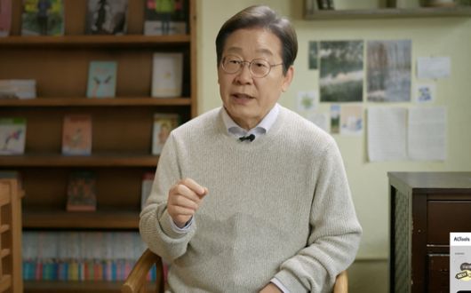 이재명 전 더불어민주당 대표가 10일 21대 대통령 선거 출마 영상을 공개했다. 연합뉴스