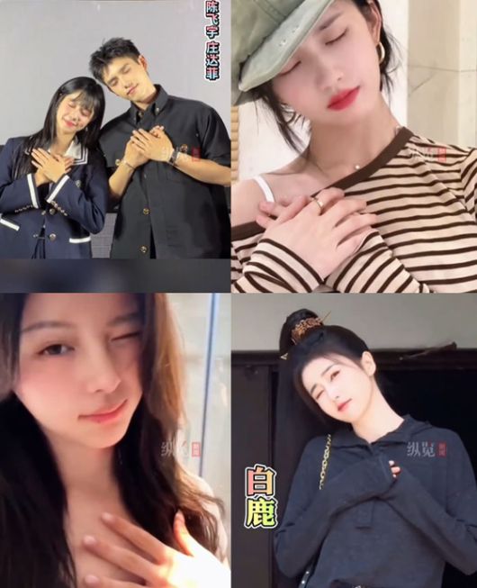 '김선호 챌린지'에 동참한 중국 연예인들. 사진 현지 SNS