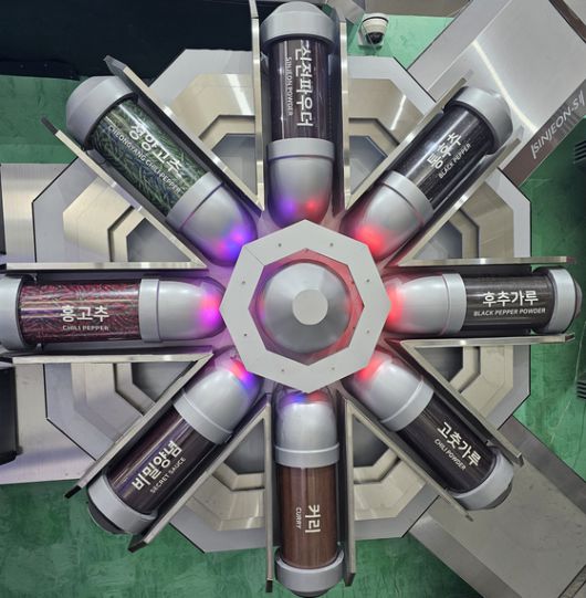 신전뮤지엄 이노베이션 랩에서는 고춧가루·후추·카레 등의 재료를 볼 수 있다.