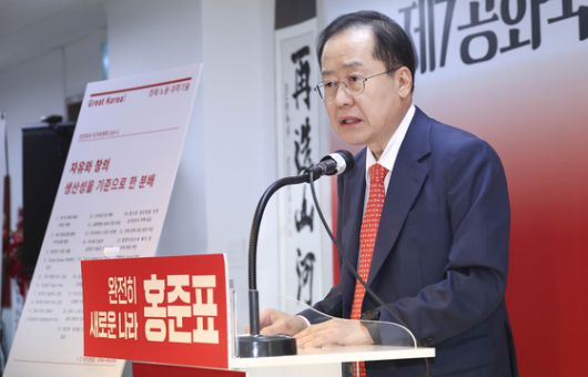 나경원 의원과 안철수 의원. [뉴스1]