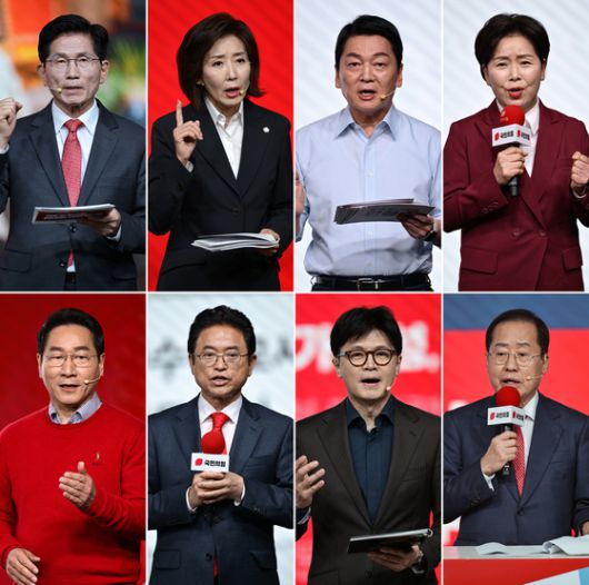 국민의힘 대선 경선 후보들이 18일 서울 강서구 ASSA아트홀에서 열린 국민의힘 '제21대 대통령후보자 1차 경선 비전대회'에서 비전을 발표하고 있다.   윗줄 왼쪽부터 김문수·나경원·안철수·양향자 후보.   아랫줄 왼쪽부터 유정복·이철우·한동훈·홍준표 후보. 국회사진기자단